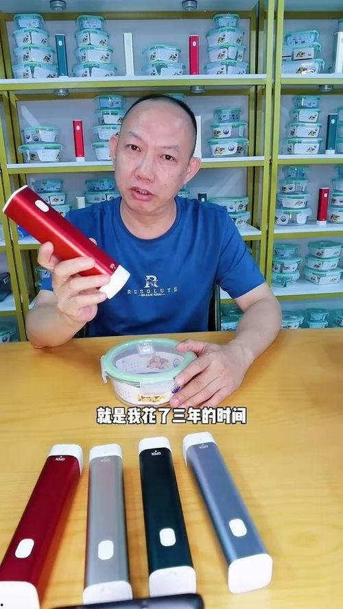 我爱发明吃瓜神器,揭秘‘我爱发明吃瓜神器，轻松享受夏日清凉时光”