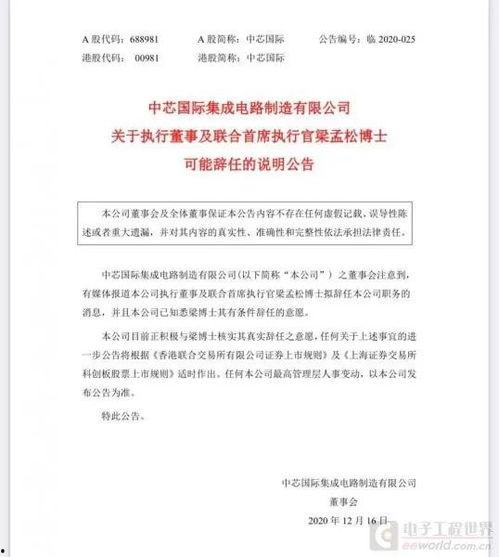 键圈吃瓜总结,揭秘网络社交圈的热议焦点与幕后故事